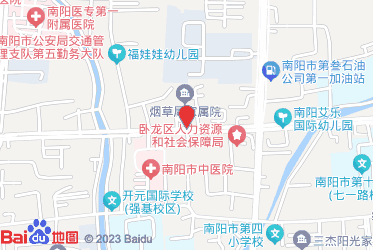 南阳市城区烟草专卖局（分公司）