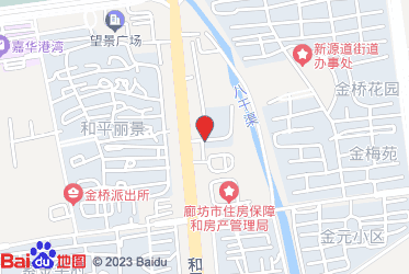 廊坊市烟草专卖局（公司）