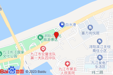 九江市烟草专卖局（公司）