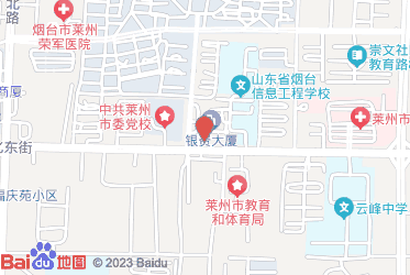 莱州市烟草专卖局（营销部）