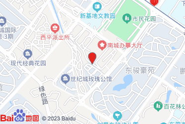 东莞市烟草专卖局（公司）